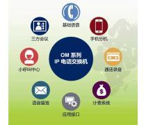 廣州黃埔軟件產(chǎn)業(yè) 創(chuàng)新引擎與未來(lái)展望